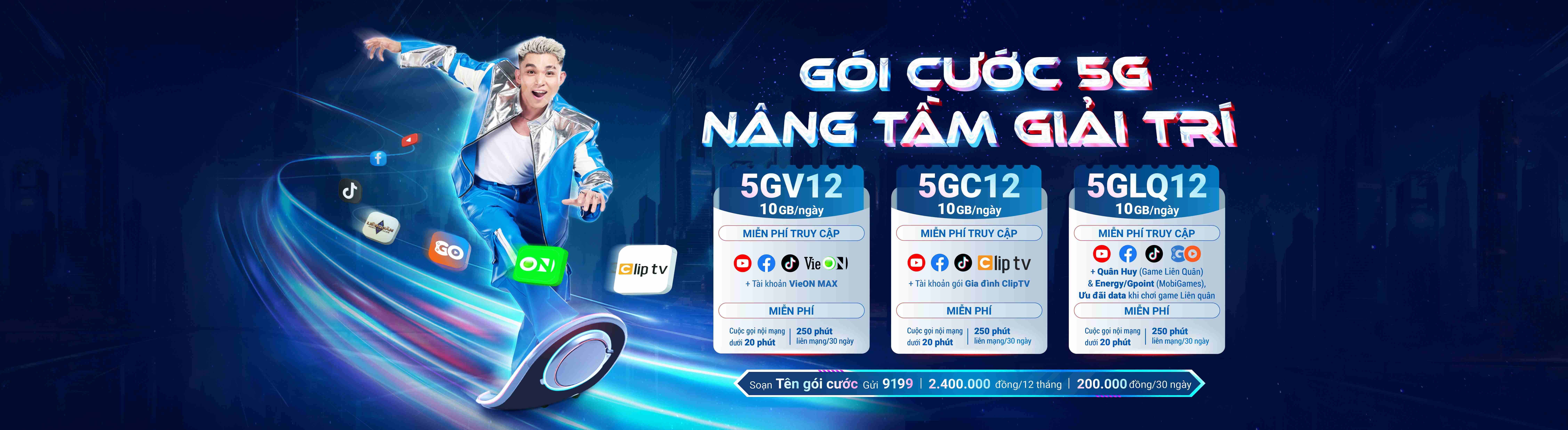 Gói cước 5G MobiFone